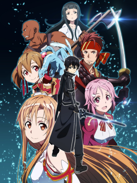 刀剑神域进击篇暮色黄昏